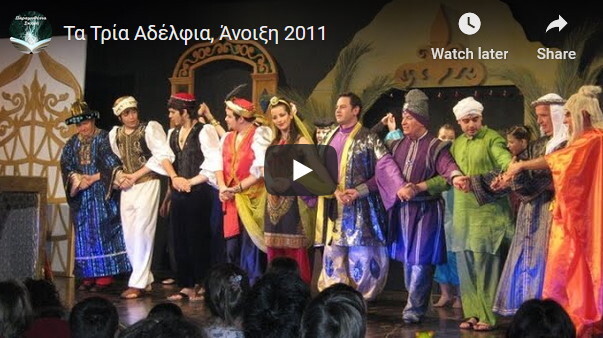 2011 doppat theatro 01