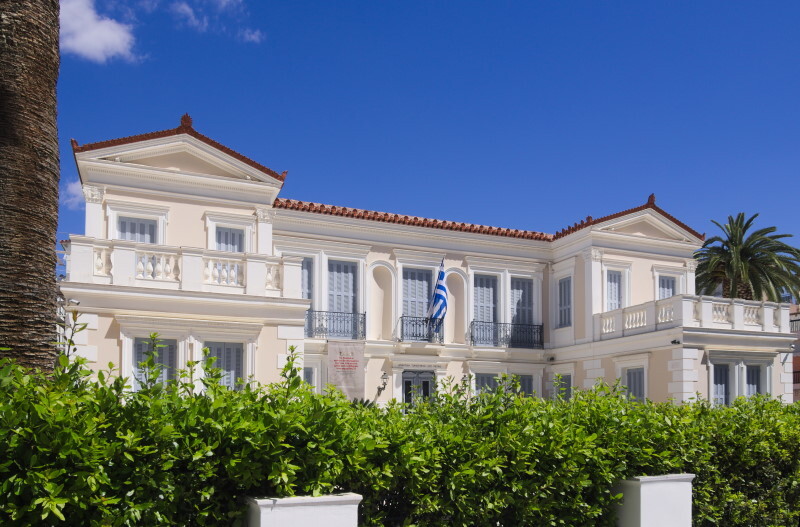 ethniki pinakothiki nafplio