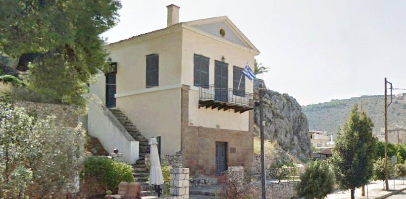 Λίγα λόγια για τον Δ.Ο.Π.Π.Α.Τ. Image