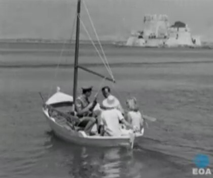 1962 nafplio touristiki astynomia