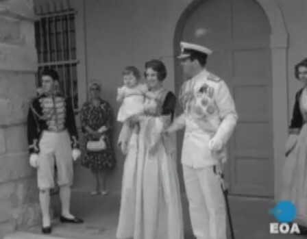 1966 21 05 nafplio