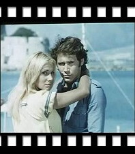 kynigimenoi erastes 1972