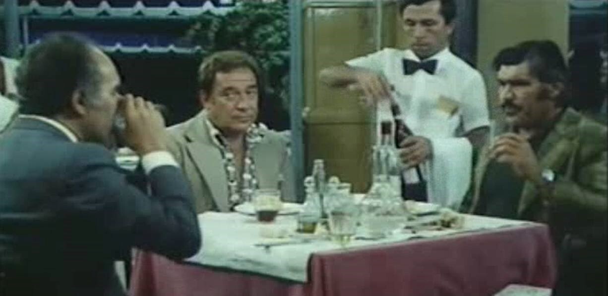 to lathos 1975