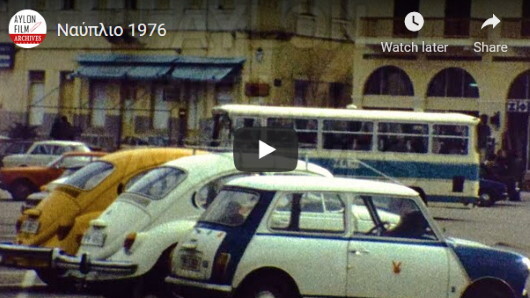 nafplio 1976