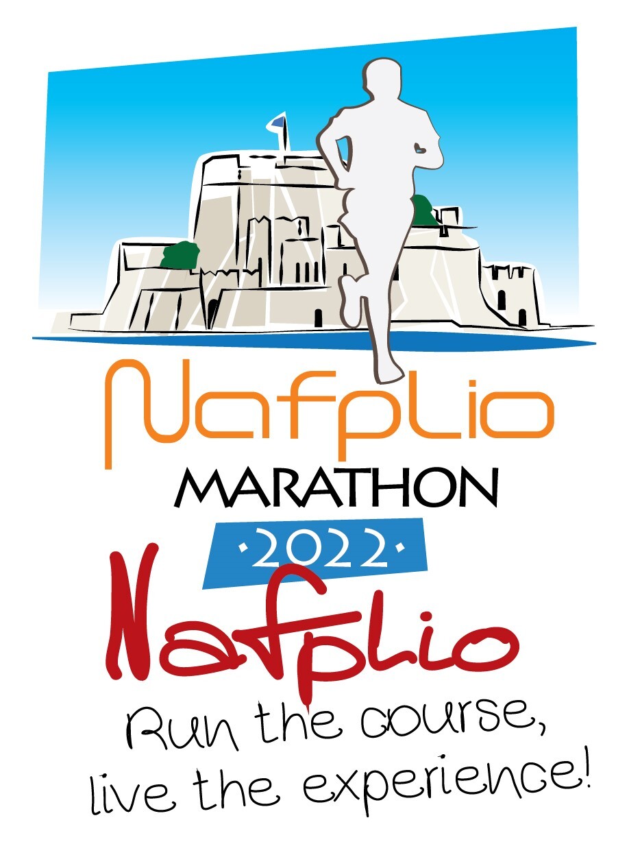 18032022 marathonios nafpliou 2022 01