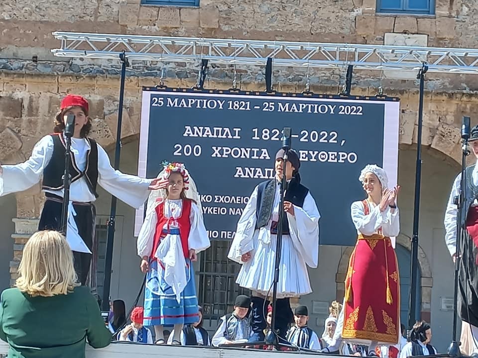 25032022 nafplio 02