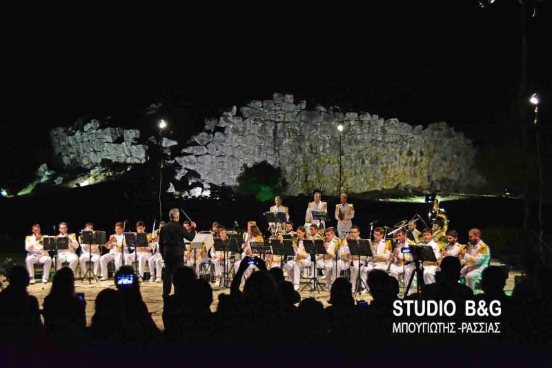 filarmonikh doppat nayplioy φιλαρμονικη δοππατ ναυπλιου