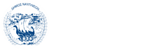 δοππατ ναυπλιο λογοτυπο