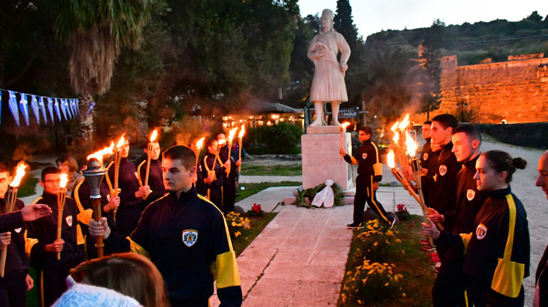 NAUPLIO PALAMHDIOS ATHLOS FLOGA30