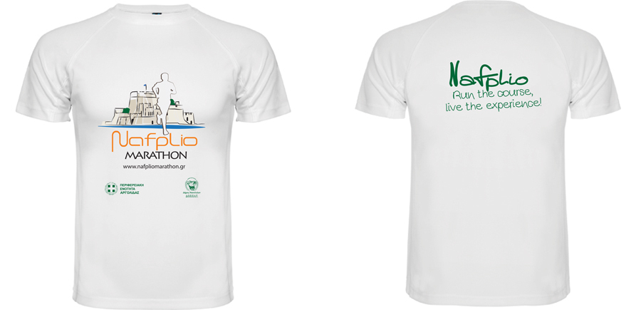TSHIRT SAMPLE 212345678