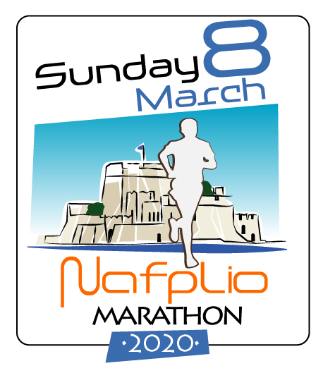 logo marathonios 2019 02