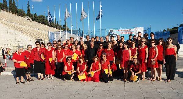athina doppat meikto polyphoniko