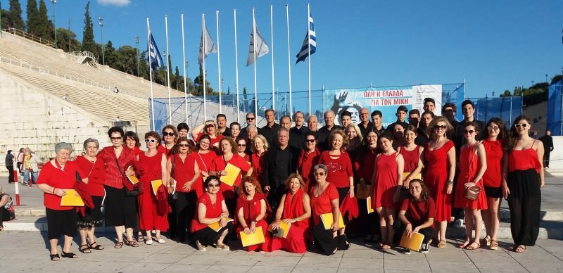  ΘΕΟΔΩΡ2