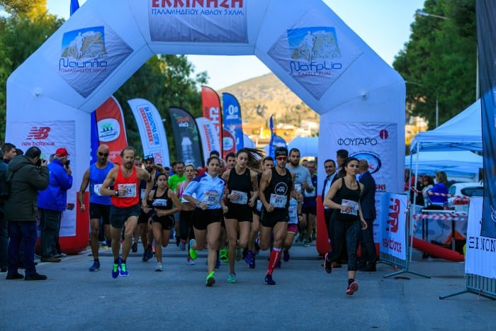 Starting line 2017 1