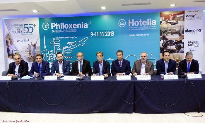 philoxenia hotelia
