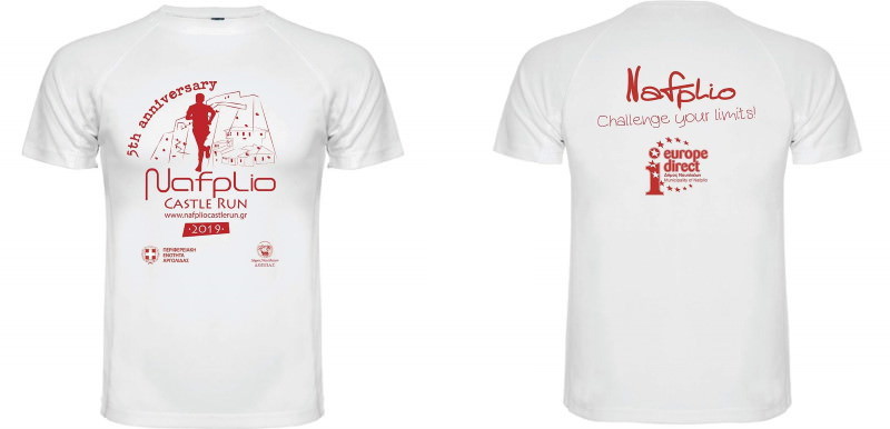 europe direct palamideios athlos t shirt 2019