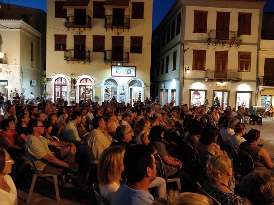 06072018 plateia agiou georgiou 01