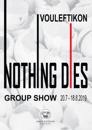 Nothing Dies