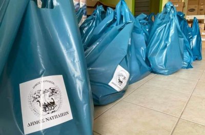 Ο Δήμος Ναυπλιέων βρίσκεται δίπλα στους δημότες του και αυτές τις Άγιες μέρες του Πάσχα