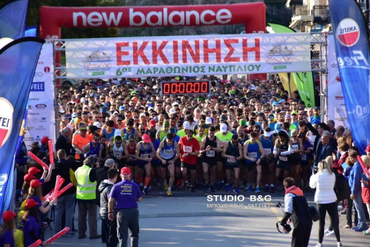 Πρώτο Σαββατοκύριακο του Μάρτη σημαίνει ...