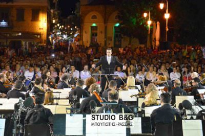 28 Ιουνίου έως 5 Ιουλίου το Ναύπλιο φοράει την αστραφτερή στολή του