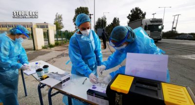 Κανένα θετικό δείγμα στην Τοπική Κοινότητα Παναριτίου
