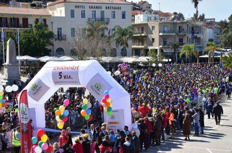 Μαραθώνιος Ναυπλίου 2017: Τα Μουσικά προγράμματα το Σάββατο 4 Μαρτίου και την Κυριακή 5 Μαρτίου 2017