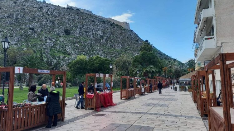 Χριστουγεννιάτικη Εορταγορά σήμερα στο Ναύπλιο !