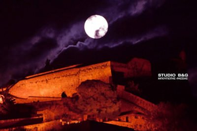 Πανσέληνος στο Παλαμήδι