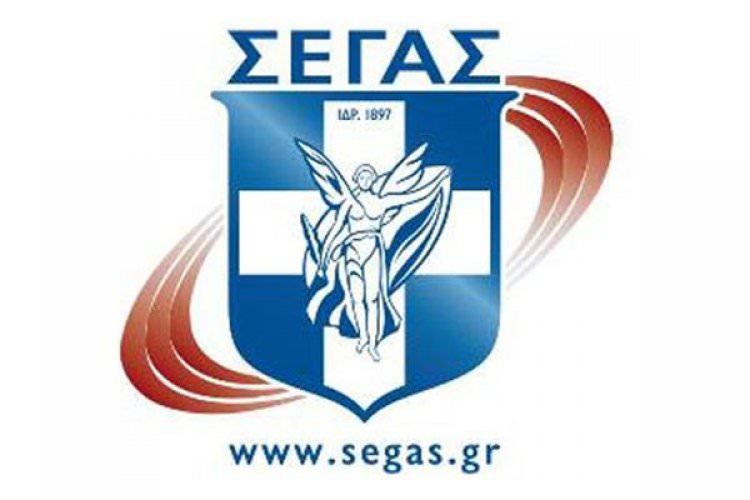 Στο Ναύπλιο η Πανελληνίας Διάσκεψης της Επιτροπής Ανάπτυξης Κλασσικού Αθλητισμού στη Βάση