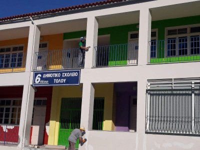 Έτοιμες οι σχολικές μονάδες του Δήμου Ναυπλιέων για το χτύπημα του πρώτου κουδουνιού