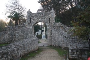 Εκπαιδευτικό πρόγραμμα για ενηλίκους με τίτλο «Γνωριμία με τα μνημεία και την ιστορία του τόπου μου».