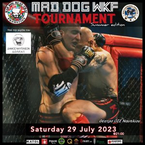MAD DOG WKF TURNAMENT στο Θεατράκι του ΟΣΕ στο Ναύπλιο