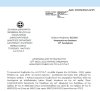 Απόφαση &quot;Περί διοργάνωσης εκδήλωσης – διάλεξης του Ν.Π. και εξειδίκευση πίστωσης.&quot; 62/2022