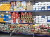 Παραλαβή προϊόντων προγράμματος «Επισιτιστικής και Βασικής Υλικής Συνδρομής» για δικαιούχους Κοινωνικού Εισοδήματος Αλληλεγγύης ( ΚΕΑ )