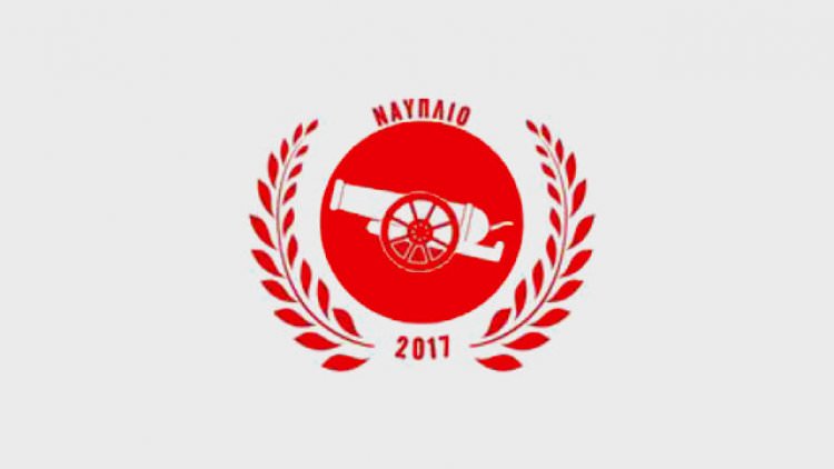 Το Ναύπλιο γιορτάζει την άνοδο της ποδοσφαιρικής ομάδας Ναύπλιο 2017 στην Γ&#039; εθνική