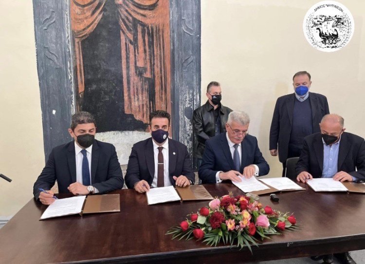 Υπεγράφη η μεταφορά της έδρας της Μεσογειακής Συνομοσπονδίας Χειροσφαίρισης από την Ρώμη στο Ναύπλιο παρουσία του Υφυπουργού Αθλητισμού Λευτέρη Αυγενάκη