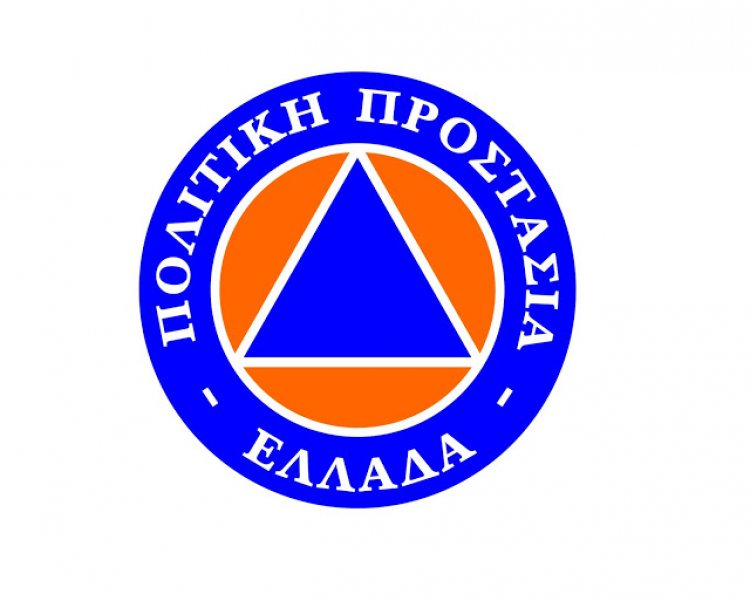 Μεγάλη προσοχή από τους πολίτες λόγω των έντονων καιρικών φαινομένων