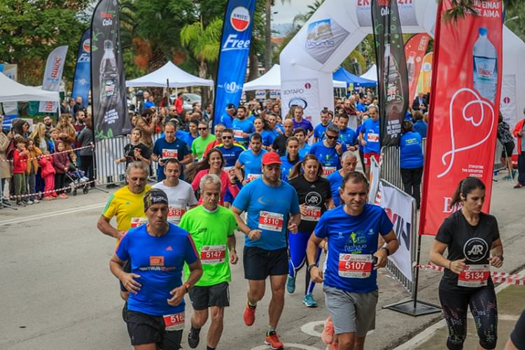 Στις 24 Νοεμβρίου «Nafplio Castle Run 2019» Τρέχουμε ΜΑΖΙ και στηρίζουμε τον Σύλλογο ΑμεΑ Αργολίδας Εκπτώσεις στην μετακίνηση και την διαμονή