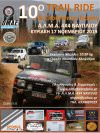 10ο Trail Ride 4x4 Experience Trophy Ναυπλίου