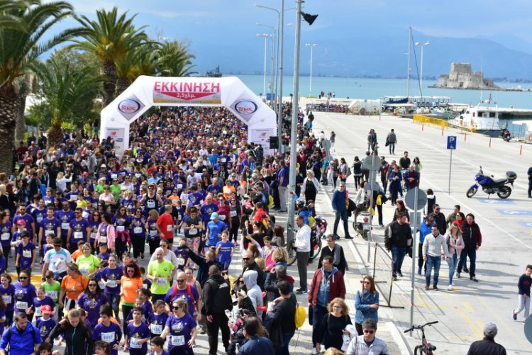 Μαραθώνιος Ναυπλίου 2022  | Το 3ήμερο Πρόγραμμα της Διοργάνωσης