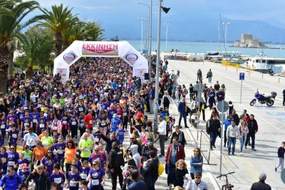 Μαραθώνιος Ναυπλίου 2022  | Το 3ήμερο Πρόγραμμα της Διοργάνωσης