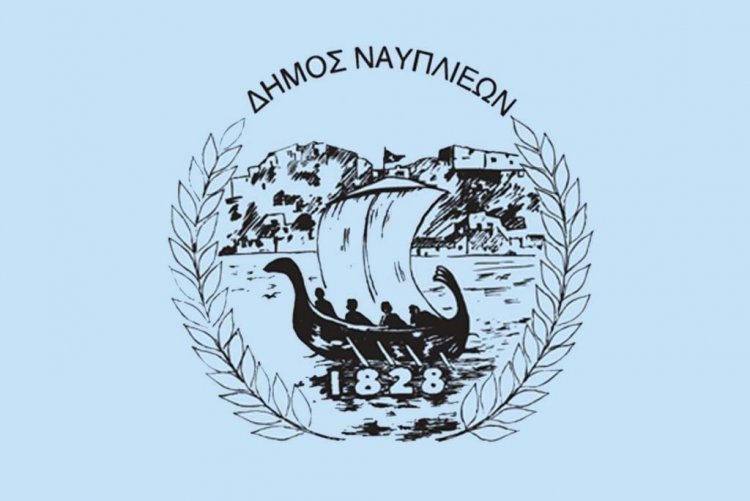 Δίκτυο εξυπηρέτησης ηλικιωμένων στήνει ο Δήμος Ναυπλιέων και ο ΔΟΚΟΙΠΑΝ