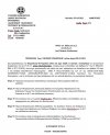 ΠΡΟΣΚΛΗΣΗ 7ης  ΤΑΚΤΙΚΗΣ ΣΥΝΕΔΡΙΑΣΗΣ μέσω Skype 05-04-2021