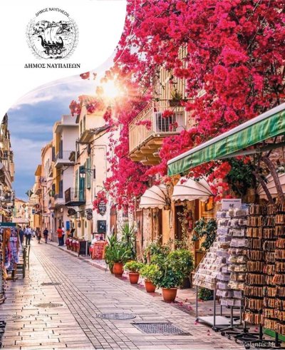 Η μετάβαση στην κανονικότητα συνεχίζεται με την επανεκκίνηση του κλάδου της εστίασης.