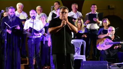 Μουσική εκδήλωση με το σχήμα «Βυζαντινοί και Παραδοσιακοί Αντίλαλοι» ,  «Θεομητορικά και Μικρασιάτικα» στην Πλατεία Συντάγματος.