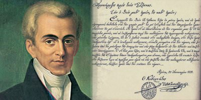 Οι μαθητές στα χνάρια του Ιωάννη Καποδίστρια