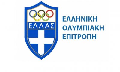 Η Ολυμπιακή Φλόγα στο Ναύπλιο