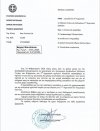 Ο Δήμαρχος Ναυπλιέων Δημήτρης Κωστούρος για το 5ο Δημοτικό Σχολείο