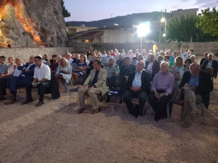 Πραγματοποιήθηκε η εκδήλωση με θέμα : «Ο Χαράλαμπος Ζυμβρακάκης, η Ναυπλιακή Επανάσταση και τα Τοπωνύμια του Ναυπλίου».